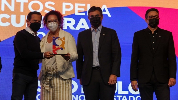Governador Jo�o Doria, prefeitura Tati, vice-governador Rodrigo Garcia e o secret�rio estadual de cultura e economia criativa, S�rgio S� Leit�o (Foto: Gov SP).